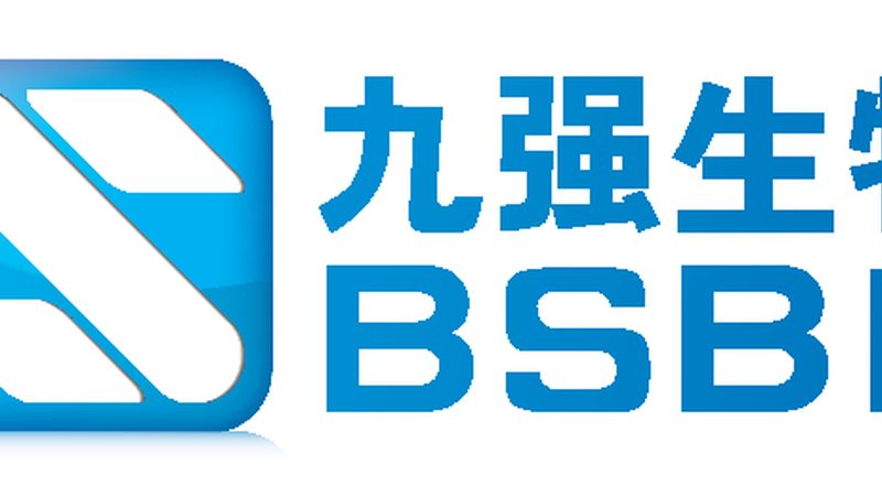 CDMO定制研发：揭秘技术转移流程中的关键步骤