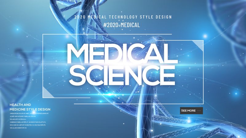 抗体药物临床试验设计方法：关键要素与策略
