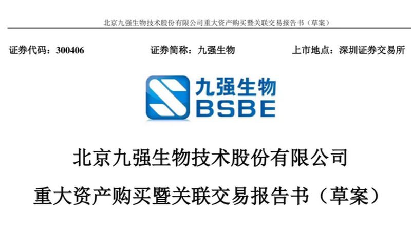 细胞培养基：如何选择合适的品牌？**