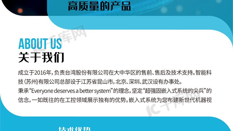 全基因组检测：标准规范背后的科学逻辑**