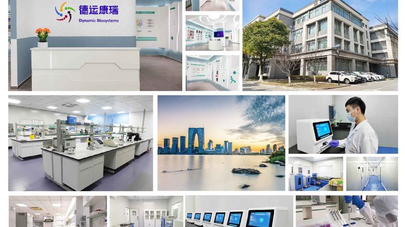 纺织工业酶制剂：规格型号揭秘与选型要点**