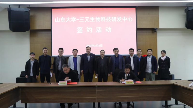 基因检测试剂：揭秘其背后的技术原理与选择要点